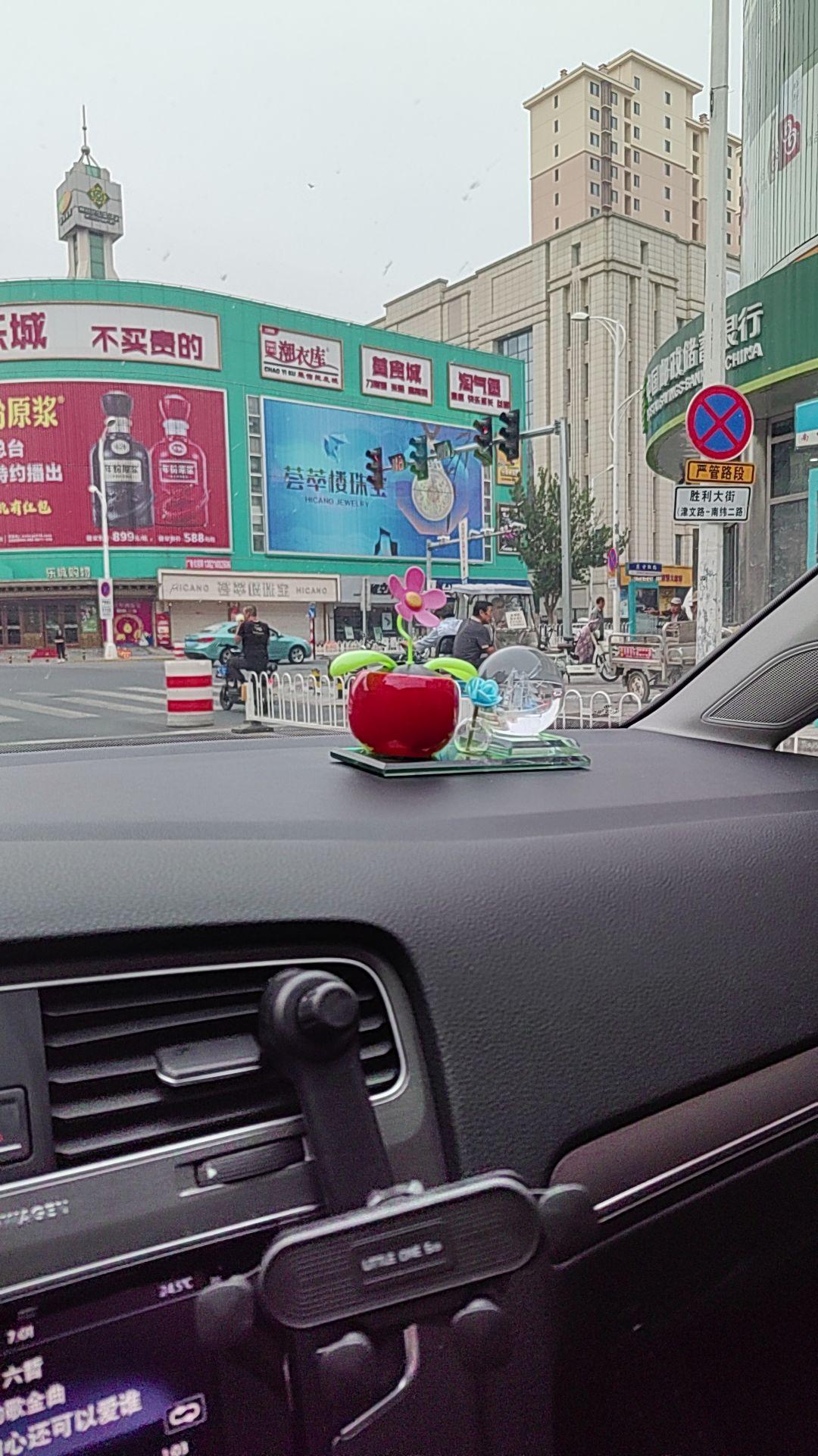 周末早早来上班。