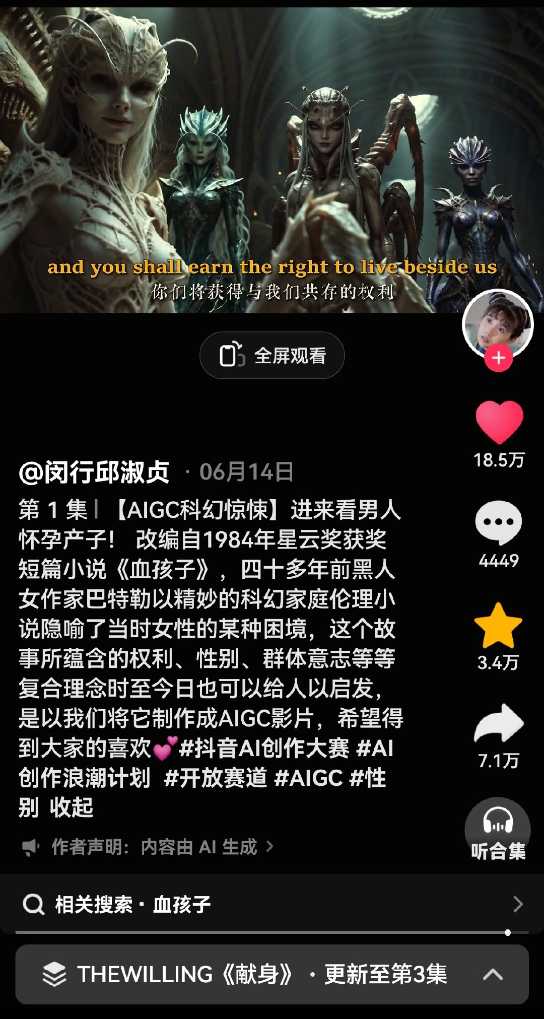 绝了～ 