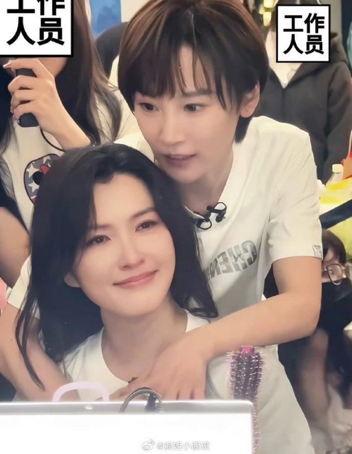 徐洁儿姐姐中的姐姐徐洁儿是姐姐中的姐姐吧，和这么多浪姐美女们贴贴，洁儿姐我恋姐癖