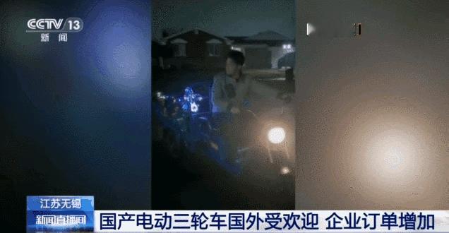 不是宝马奔驰车不好，而中国三蹦子更有性价比！

宝马奔驰车再好，价格都在几十万，