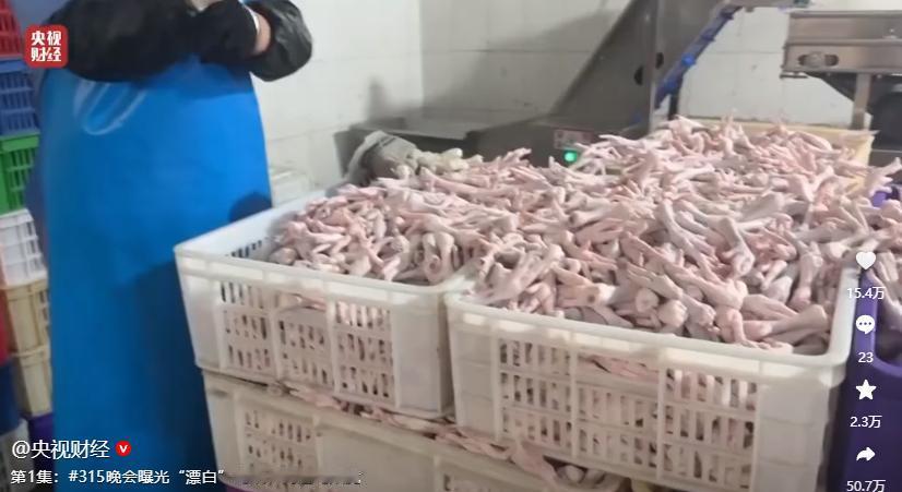 万万没想到，我们日常接触的食品、医美、出行、理财，背后竟藏着如此肮脏的敛财骗局！