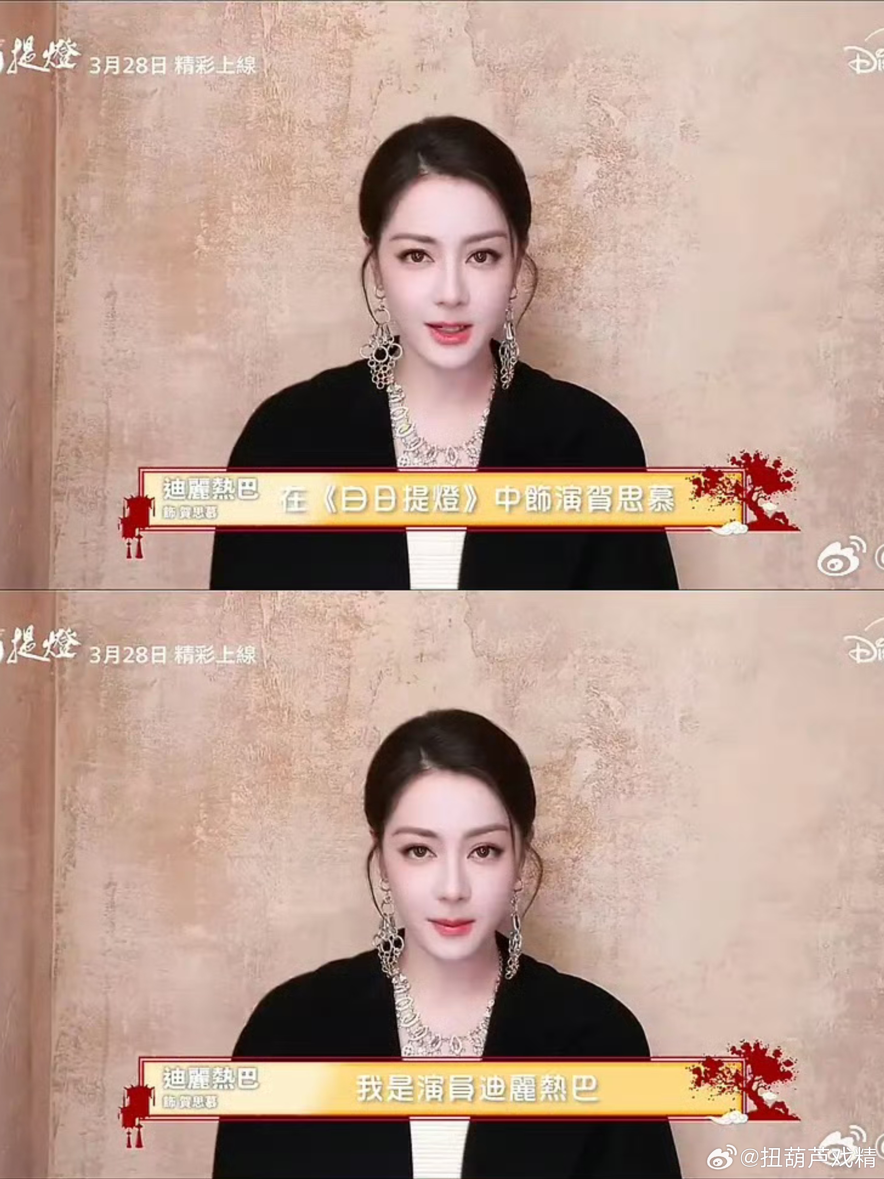 到底哪变了呢？ 