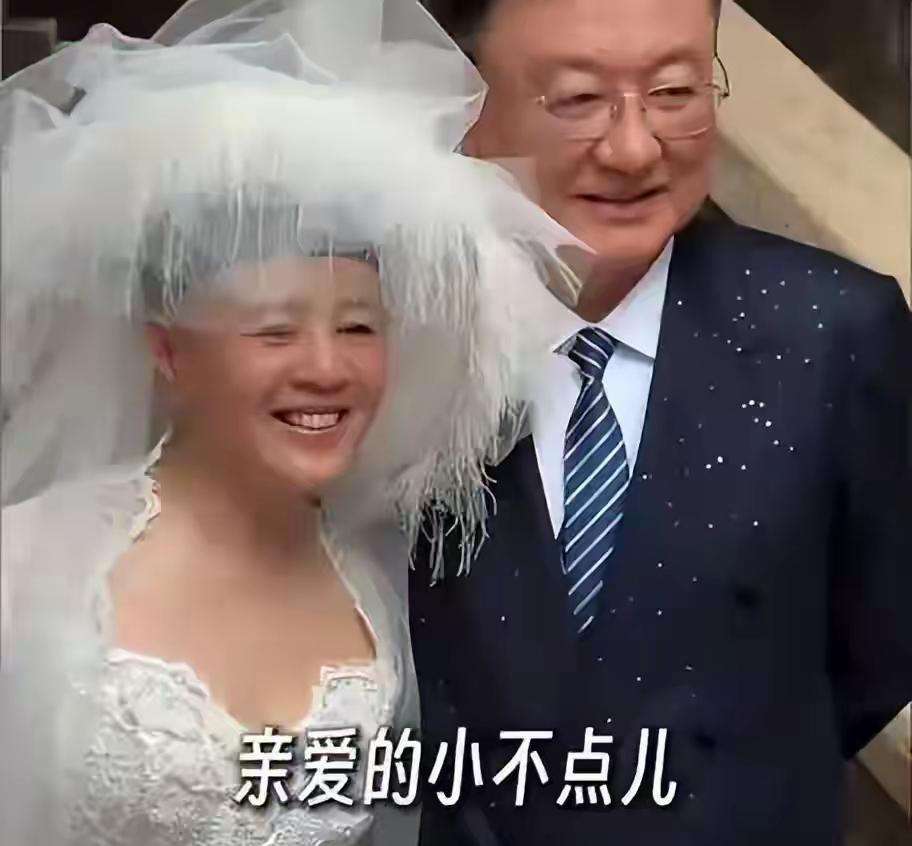 结婚38年才拍婚纱照，王宁与刘纯燕双喜临门，老夫老妻互动特别有爱，没有轰轰烈烈，