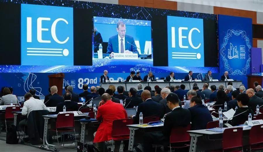 2026年国际电工奖项汇聚26国231名专家，我国占19%共44人获奖，研究方向