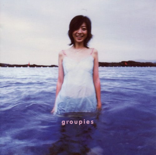 今天是陈绮贞的第三张专辑《Groupies 吉他手》发行24周年。这张专辑除了贡