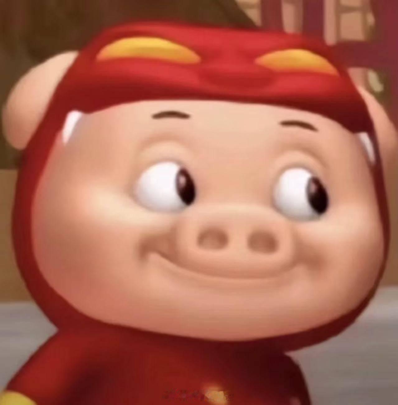 …特么怎么全是猪 一瓯春 ​​​