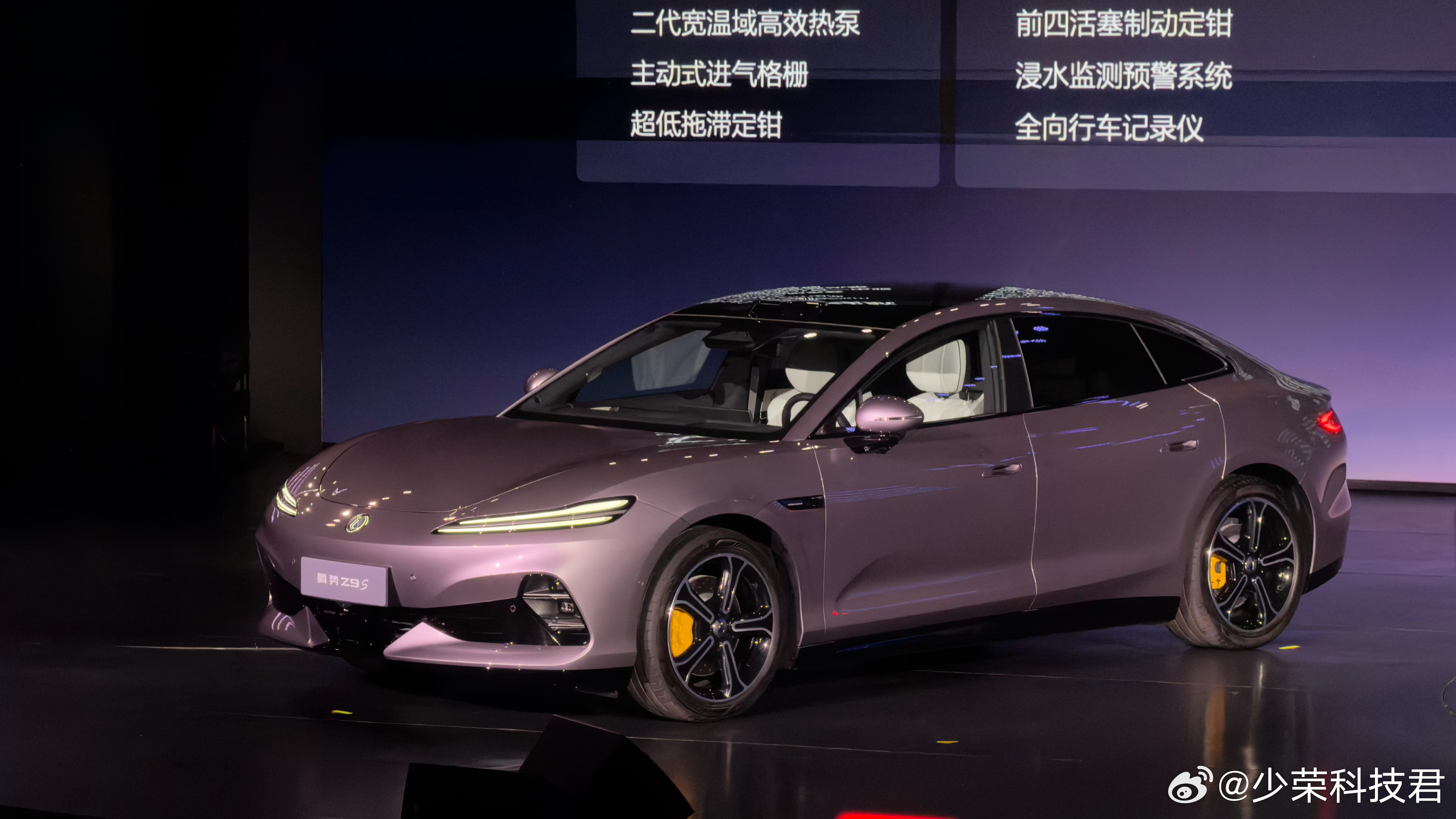 腾势Z9S上市腾势Z9S纯电续航1100km闪充尊荣型             