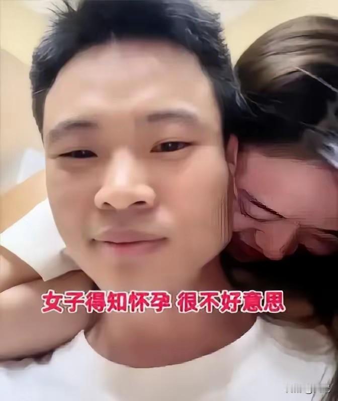 40岁男子，好不容易在网上认识了31岁的女子，两人一见钟情，很快同居了。

同居