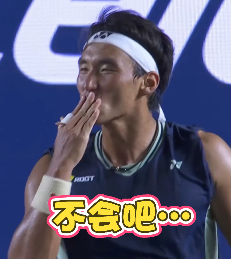 ATP洛斯卡沃斯站第二轮，布云朝克特决胜盘抢七6-2领先浪费连续四个赛点连丢6分