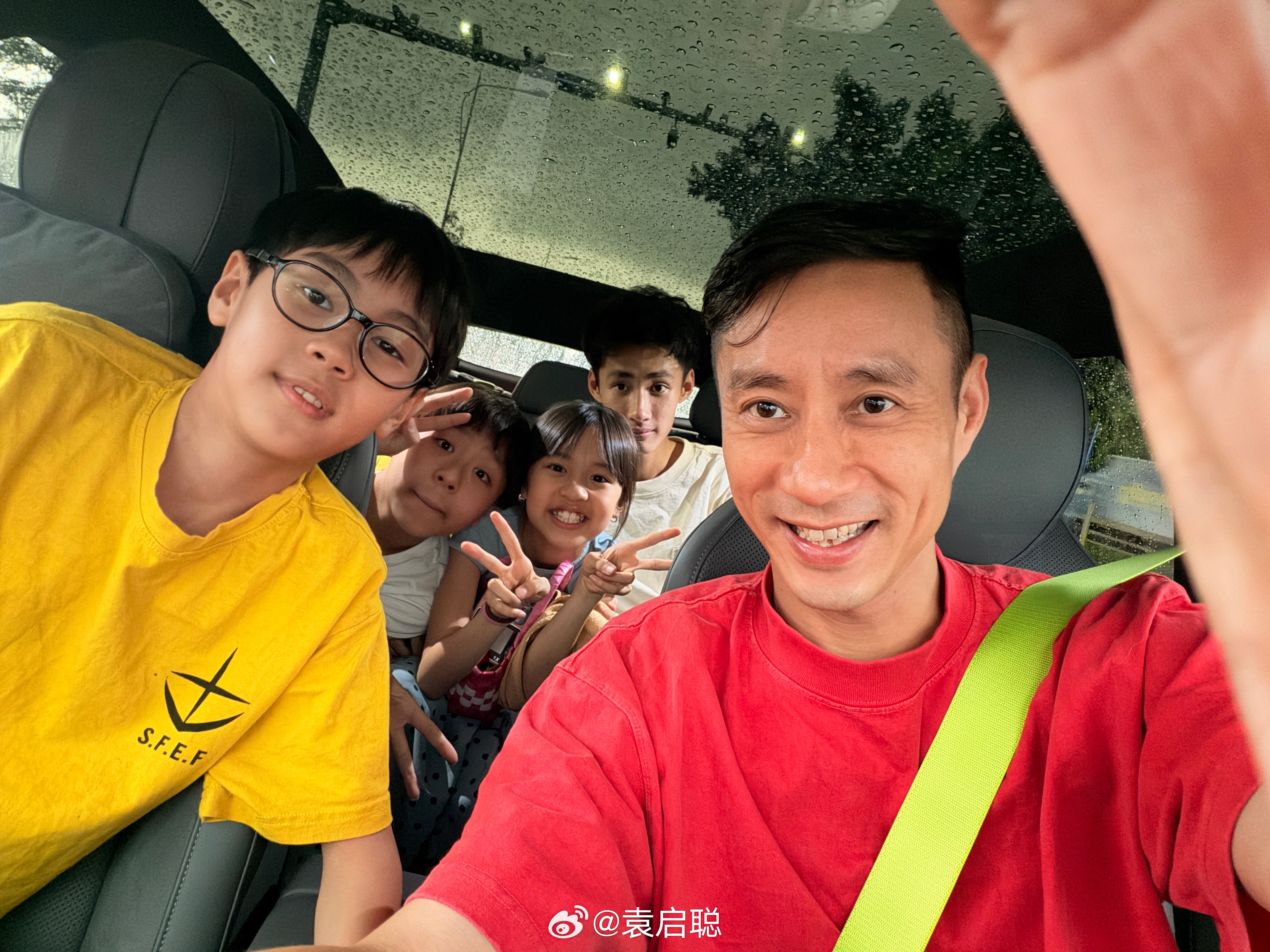 今日主线任务，凑仔凑女