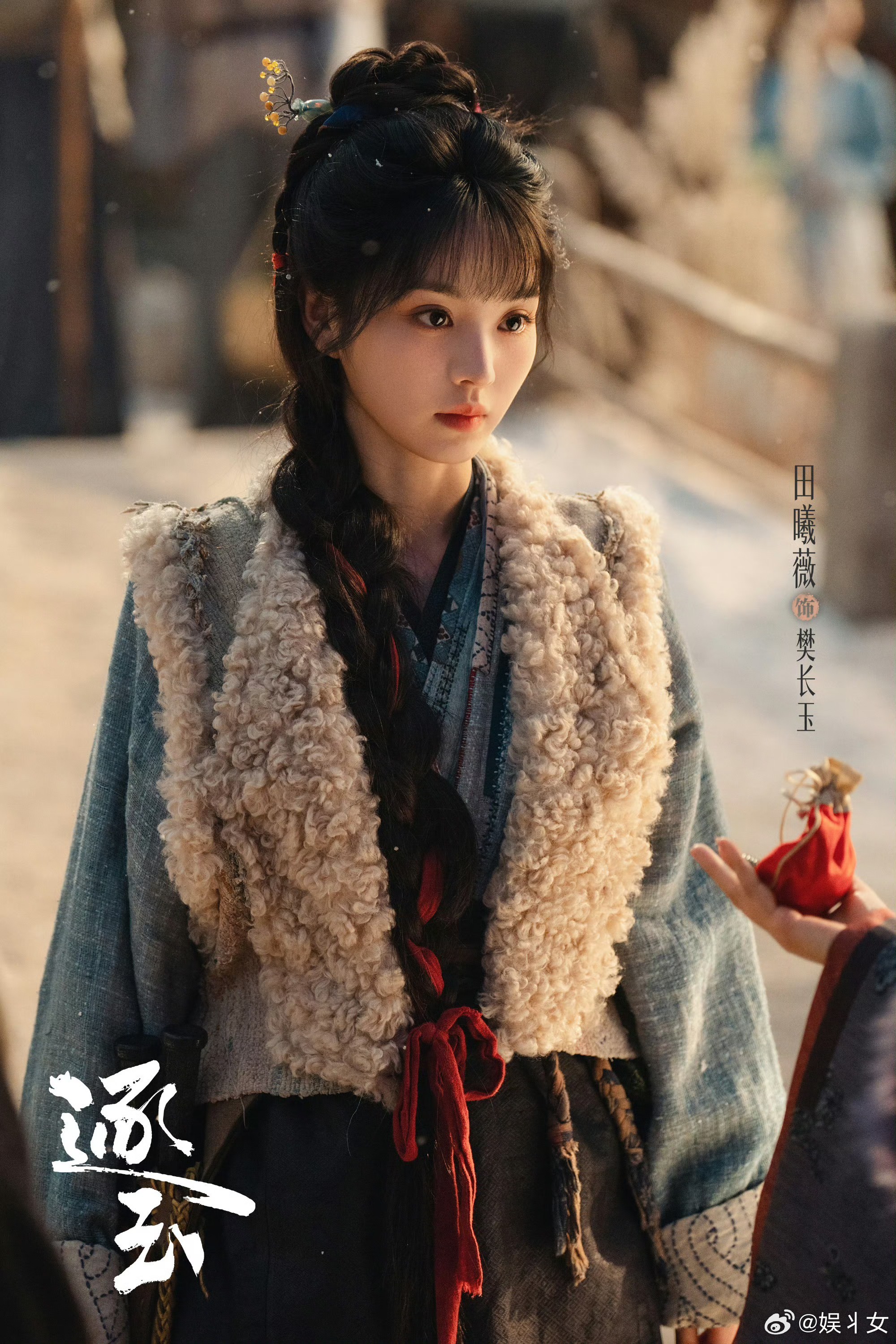 人不犯她小白兔人若犯她大灰狼可一旦有人敢欺负她、算计她家产、动她在乎的人🐺长玉