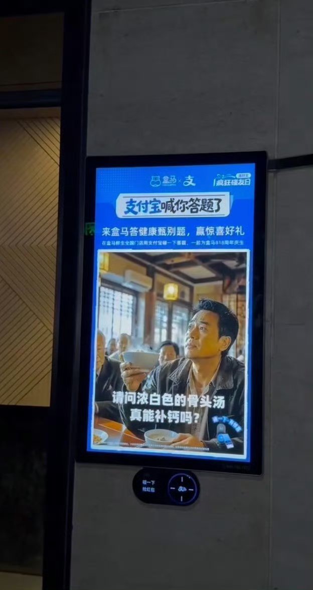 袁姗姗或将出演支付宝答题短剧查了一下，2026年AI短剧占比已经95%了。难怪电