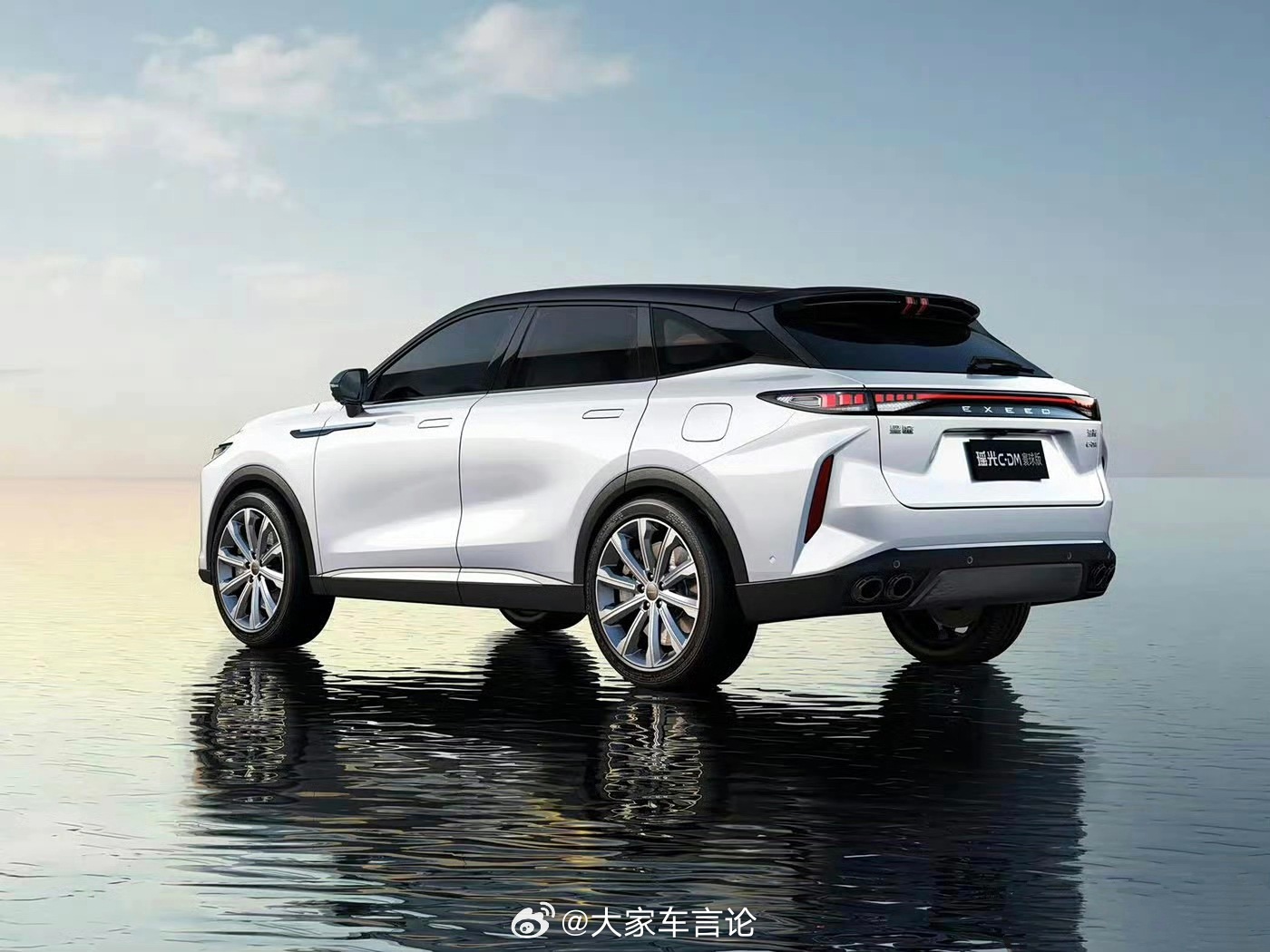 26款星途瑶光寰球版上市，限时12.99w起，可享八项限时礼遇和一万元超级置换。