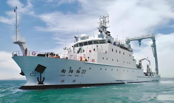 日本海上保安厅声称，中国向阳红 22 号调查船在钓鱼岛以西约 50 公里海域开展