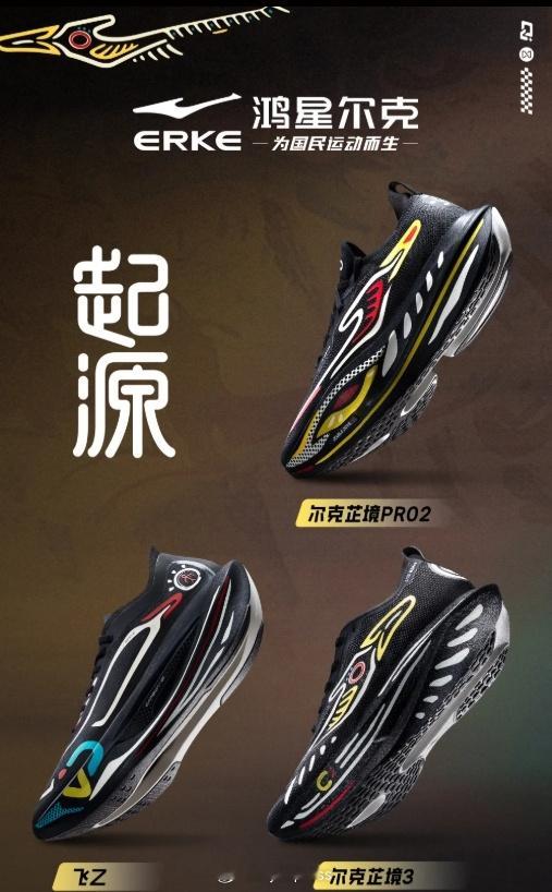 贵马鸿星尔克傩戏文化传播出圈 傩戏起源于商周时期，是一种以面具未主要艺术造型的戏