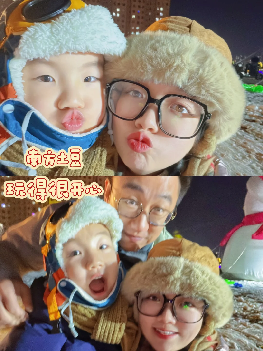 铁岭 | 南方来的土豆