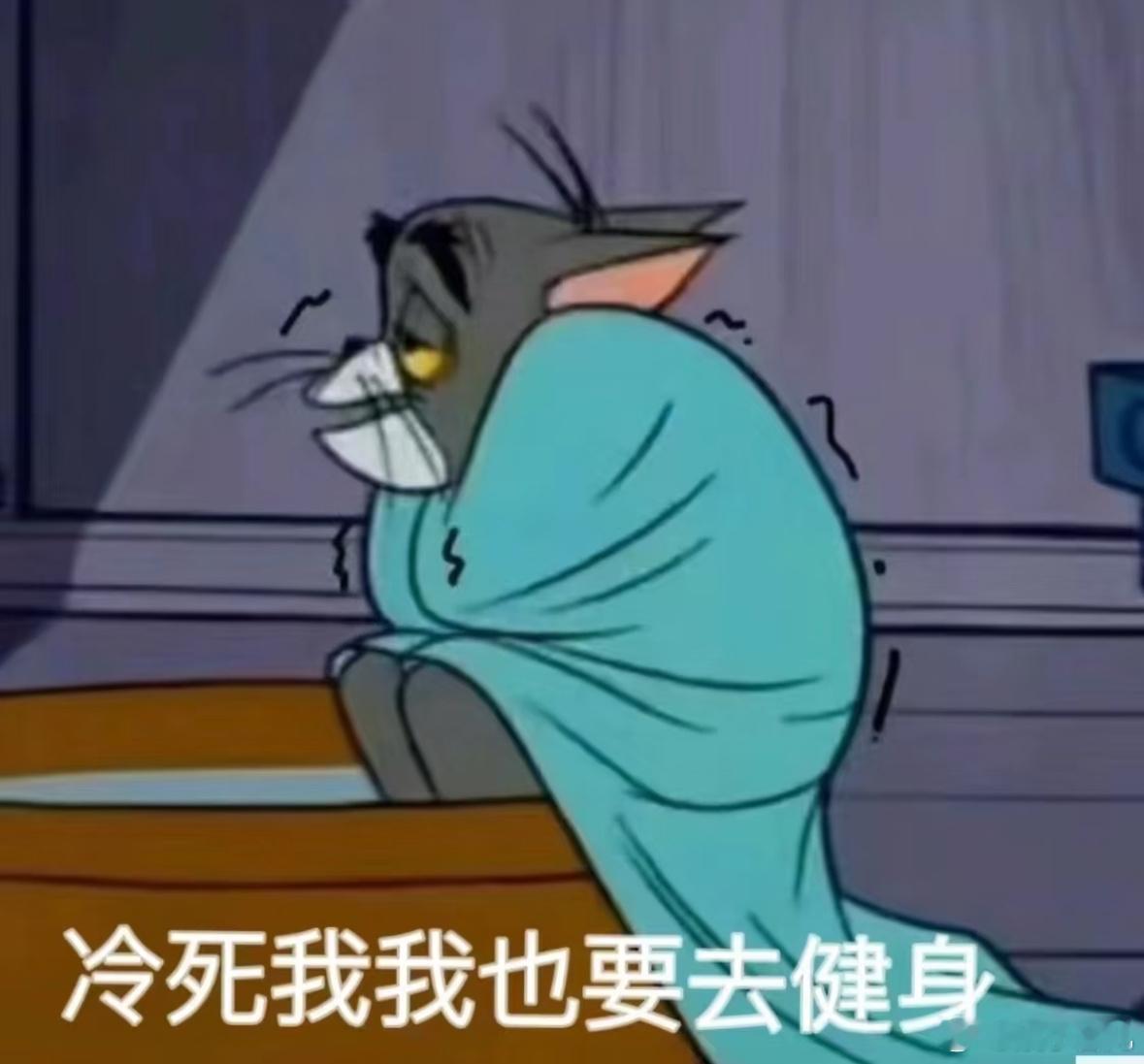 沈星回还有这作用 这不就是沈星回老婆大军吗，大家都来锻炼并且留下自己的存在痕迹，