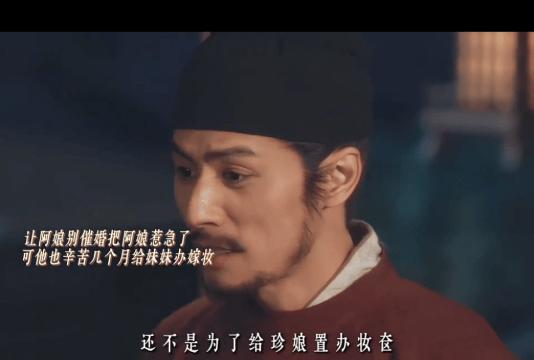 左手掏聘礼，右手填嫁妆。
定睛一看，新郎是我弟，新娘是我妹。
钱弘侑，年度最强“