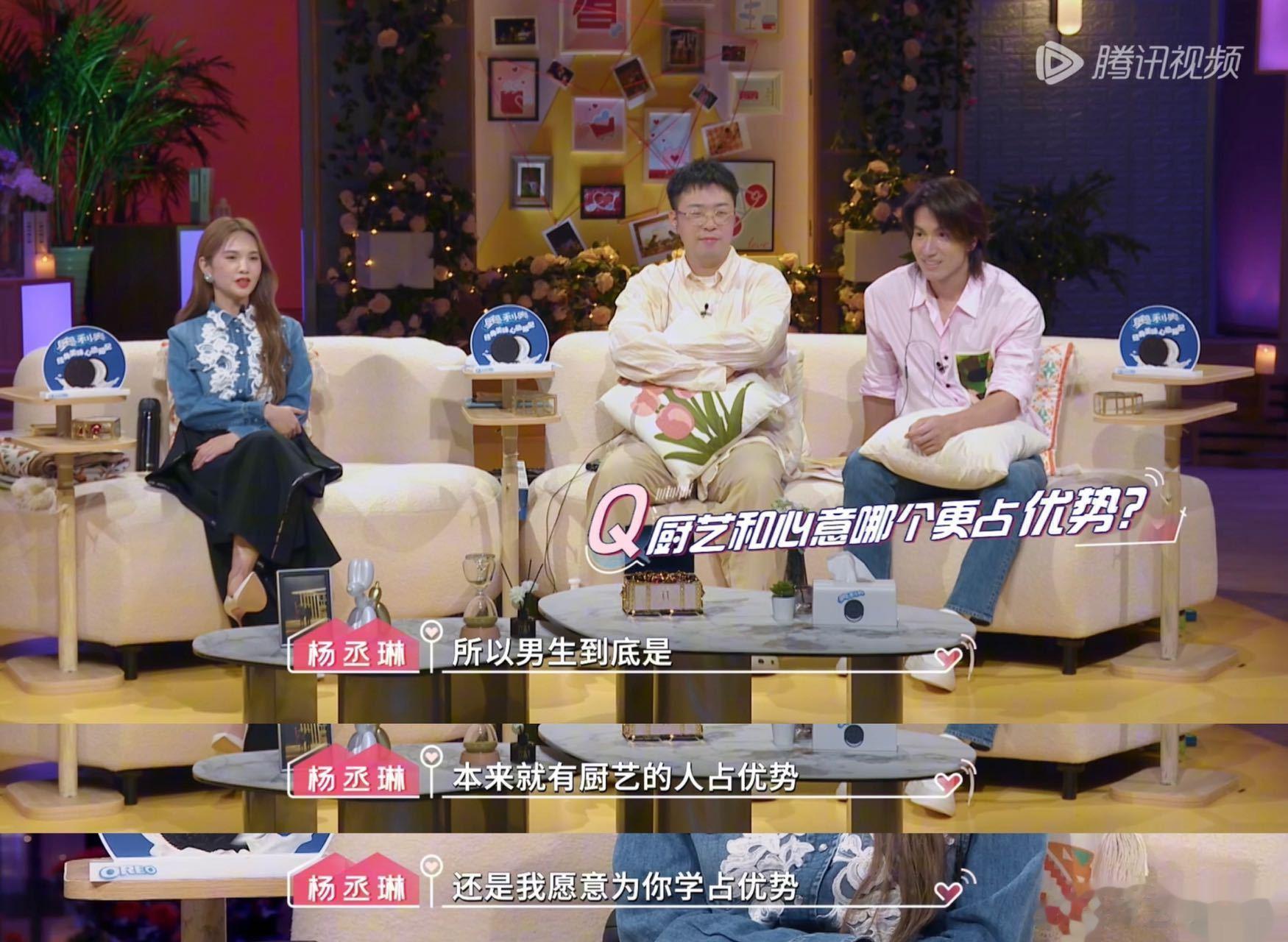 #孟子义说谁给我吃的我就爱谁# 没有想到孟子义在心意和美食之间的选择如此的坚定，