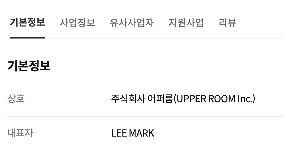 株式會社UPPER ROOM (UPPER ROOM Inc.)代表 - LEE
