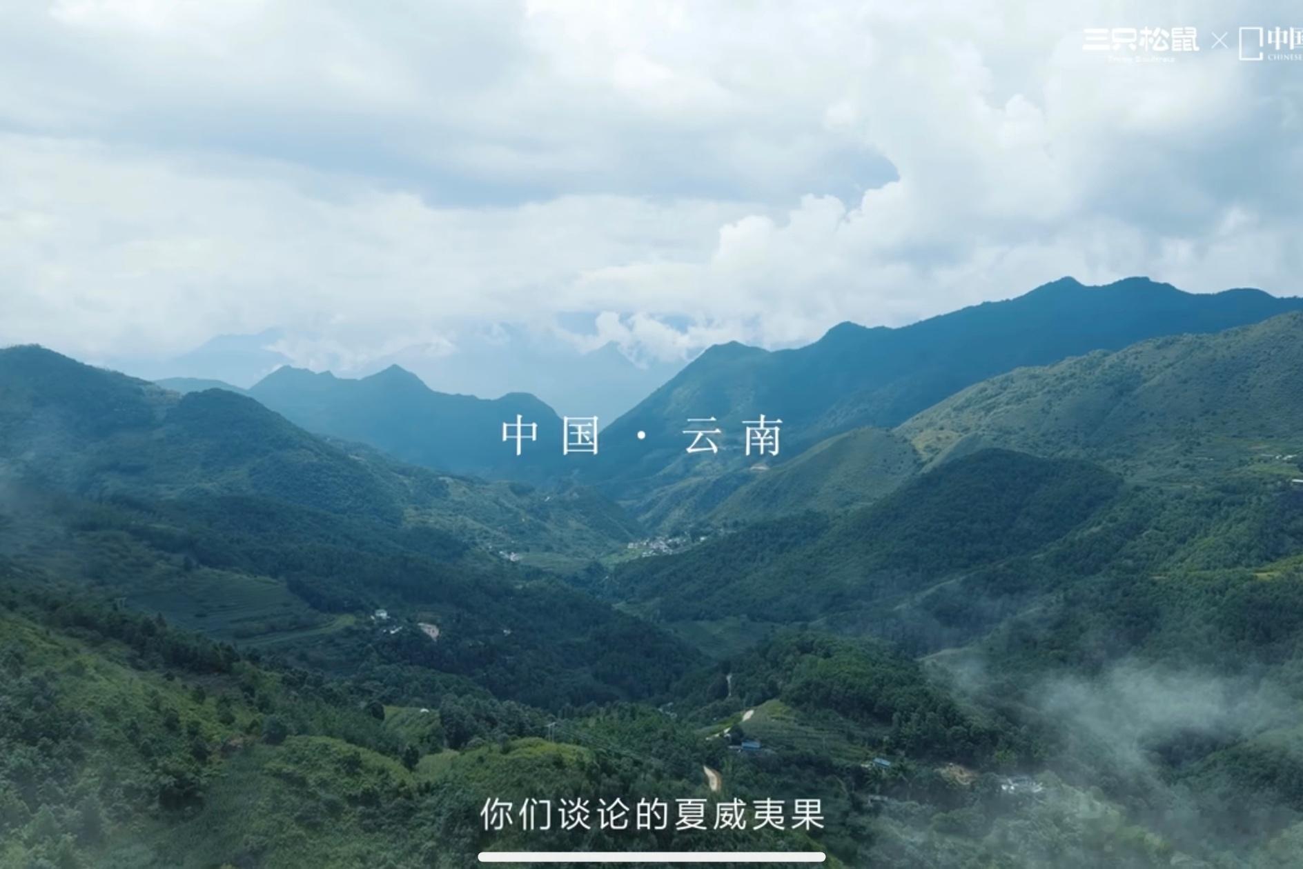 乡村儿童梦想守护计划 聚爱成光，点亮希望✨走进四川彝族大凉山。看见公益公益同行计