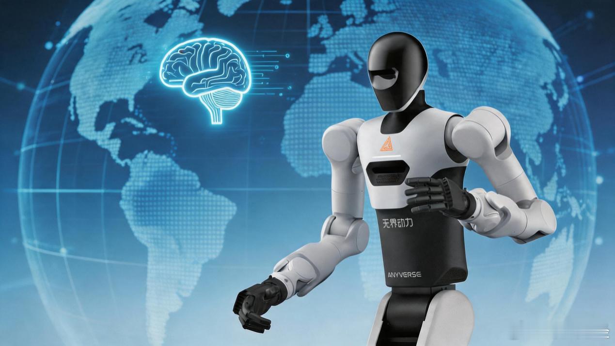 无界动力完成新一轮融资，天使轮累计融资超2亿美元日前，通用具身智能机器人公司无界