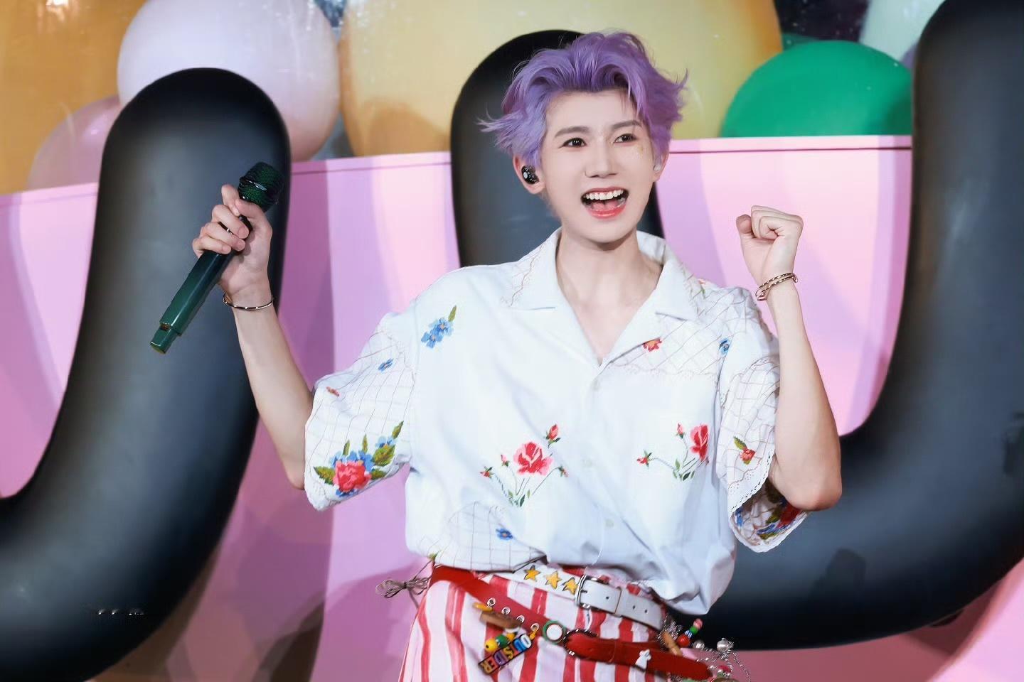 娱乐王源天津演唱会审批通过王源天津演唱会啊啊啊啊啊啊 天津！！ 