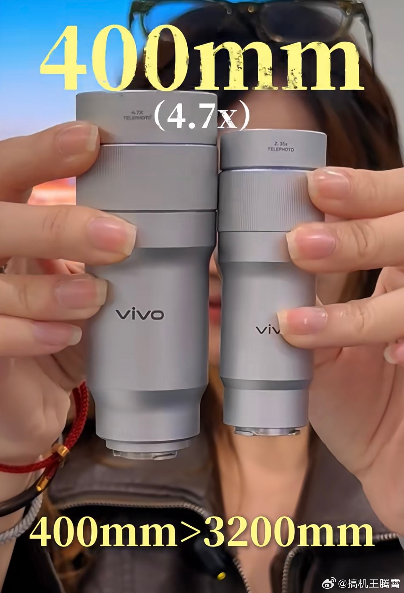 看样子vivo X300 Ultra（3个色）、X300s（4个色）和vivo 