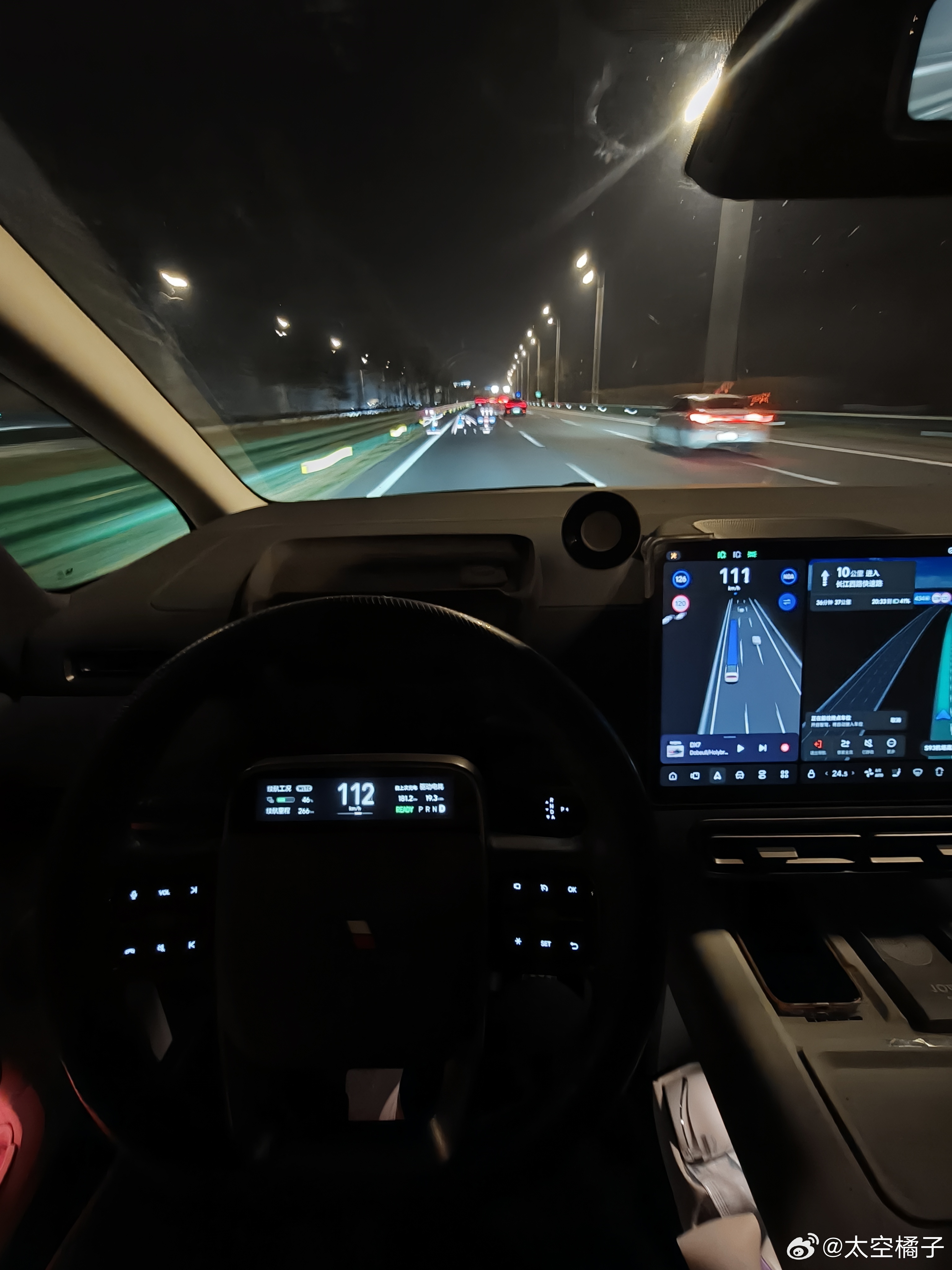 出差落地还是坐私人高铁回家舒服