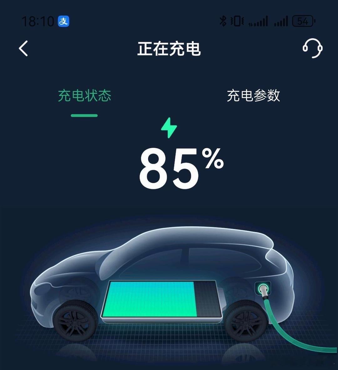 新能源汽车3分钟充电80%不是梦3分钟充80%，这速度比油车也差不了2分钟吧，这