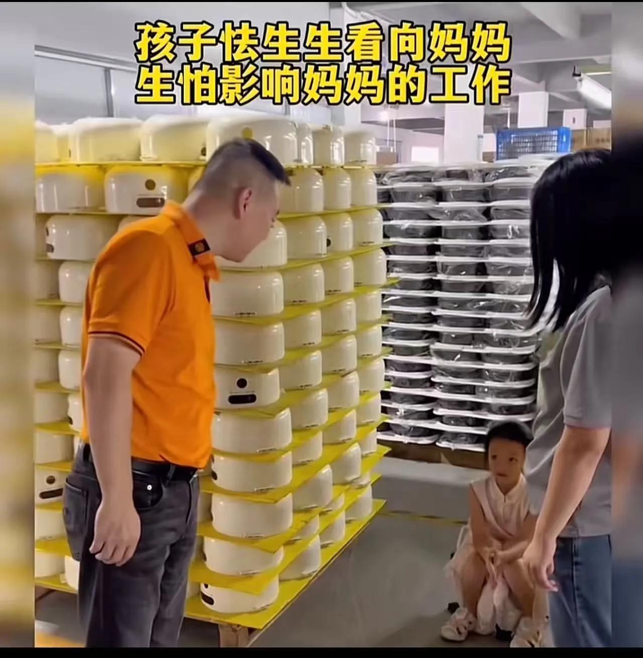 这个老板的格局真大！
 
很多时候，一个企业能走多远，从来不看规模多大、利润多高