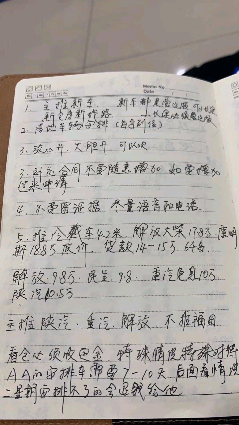 现在诈骗手段真是防不胜防，“高薪招聘物流司机”都成了新骗局。上海青浦警方破获的特