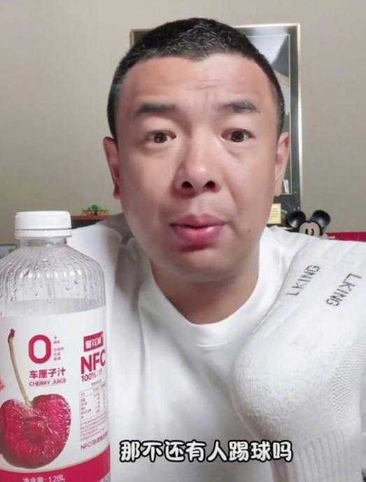 徐亮称再降薪没人踢球了嗯，这个完全可以有。拿高薪踢得那样，拿来有啥用？全体降薪吧