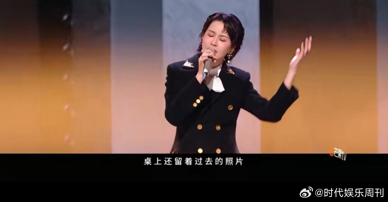 曾沛慈初舞台9.8分断层第一！实力vocal名不虚传，一开口就赢了！曾沛慈初舞台