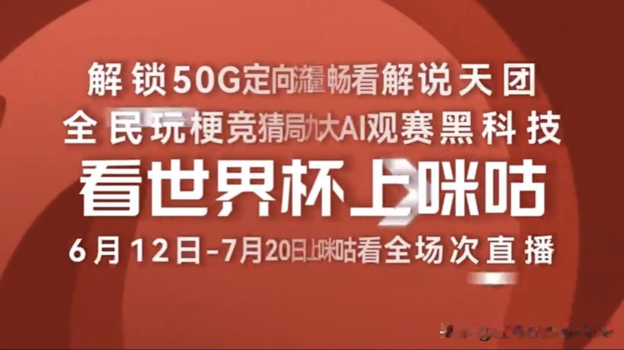 葡萄牙vs克罗地亚，这场比赛热度无疑肯定都是在葡萄牙，克罗地亚正在走下坡路，黄金