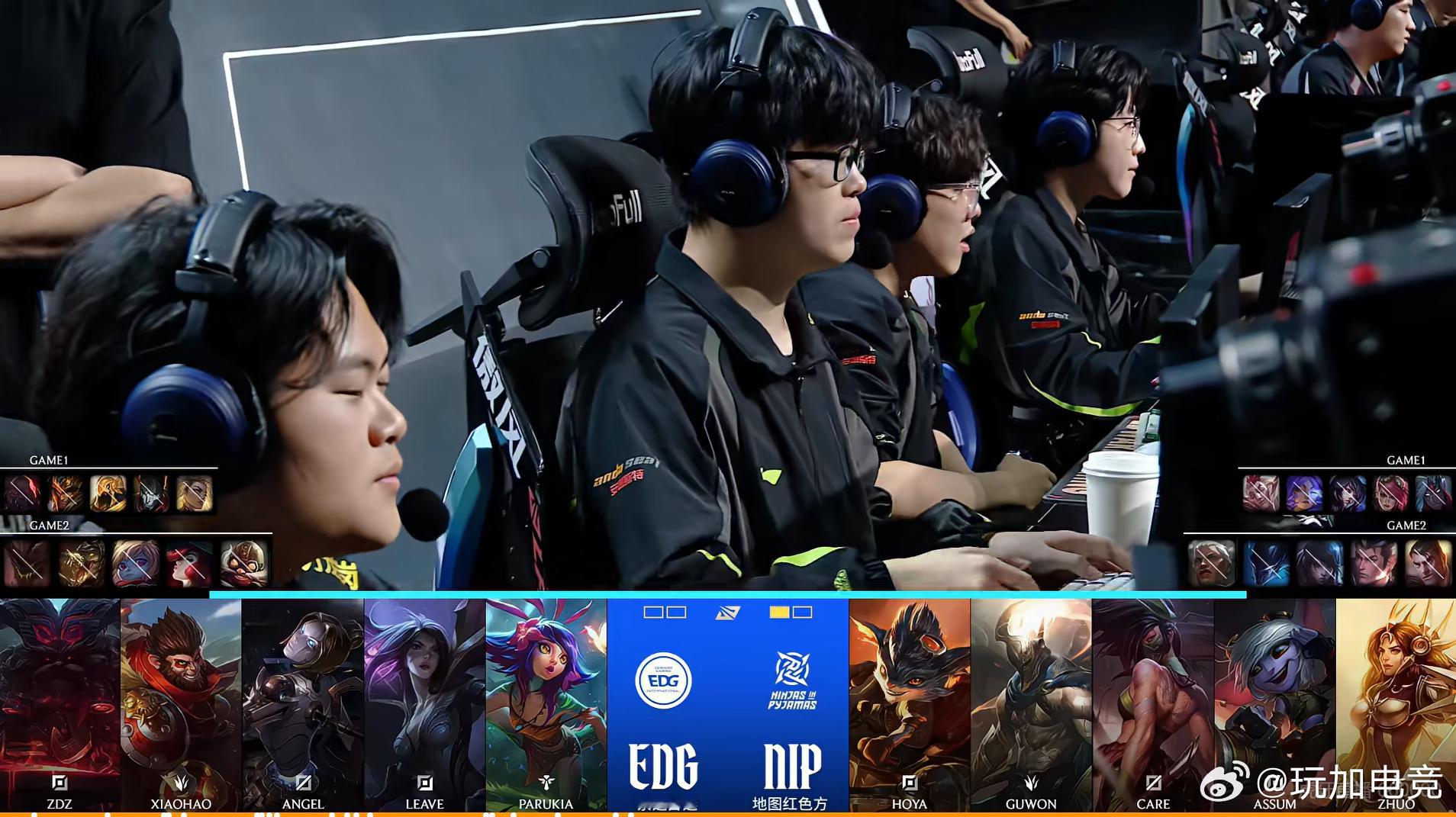 【2026lpl第一赛段 ｜NIP对战EDG 】第二局bp阵容如下，大家更看好哪