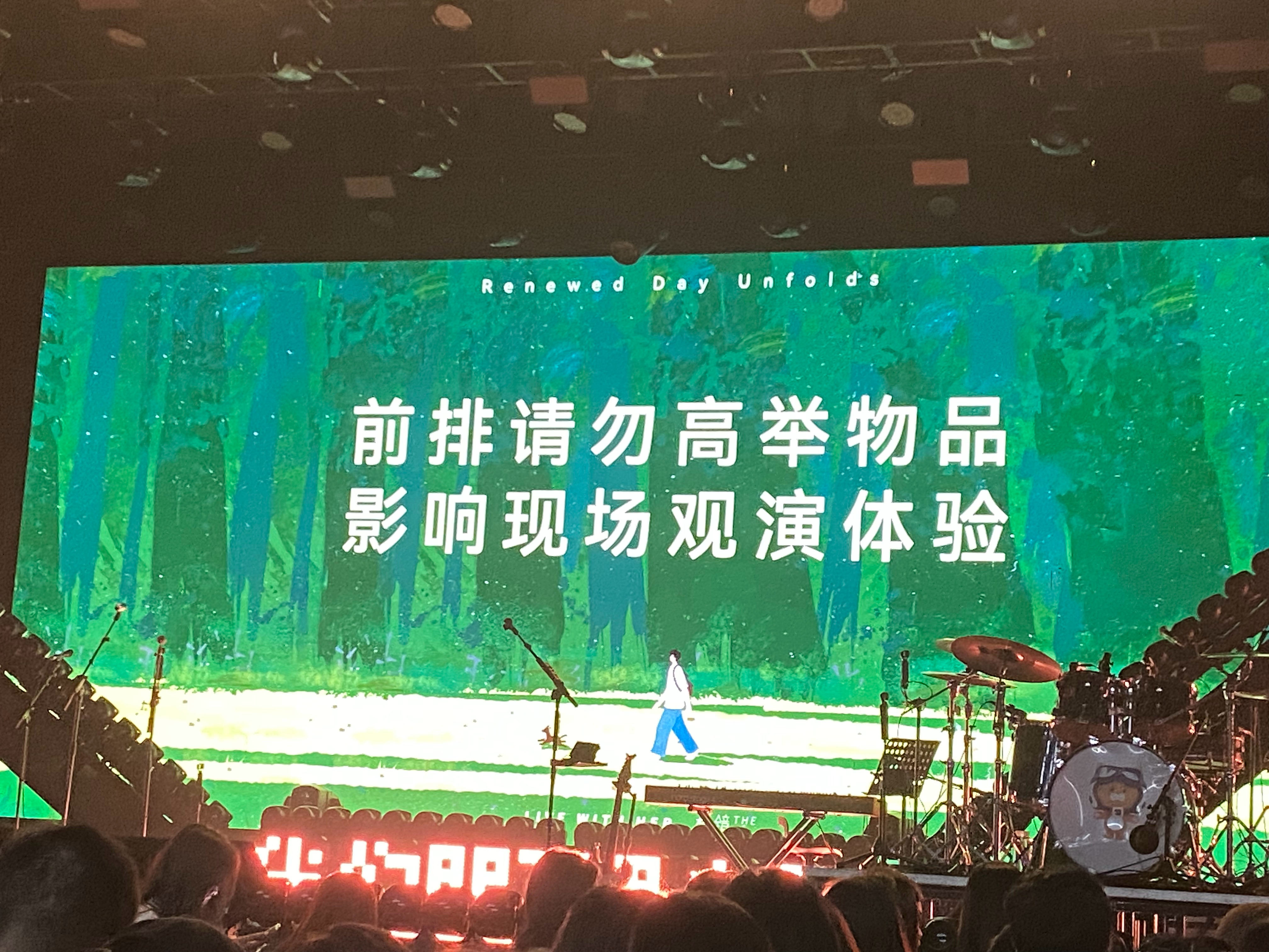 ✌🏻 长沙·达丰空间