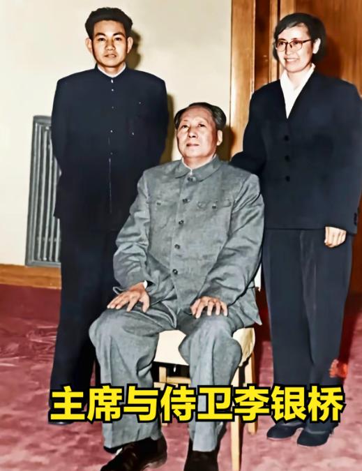 1970年，毛主席途经天津，打算见见昔日贴身警卫李银桥，不料，对方身陷牢狱，了解