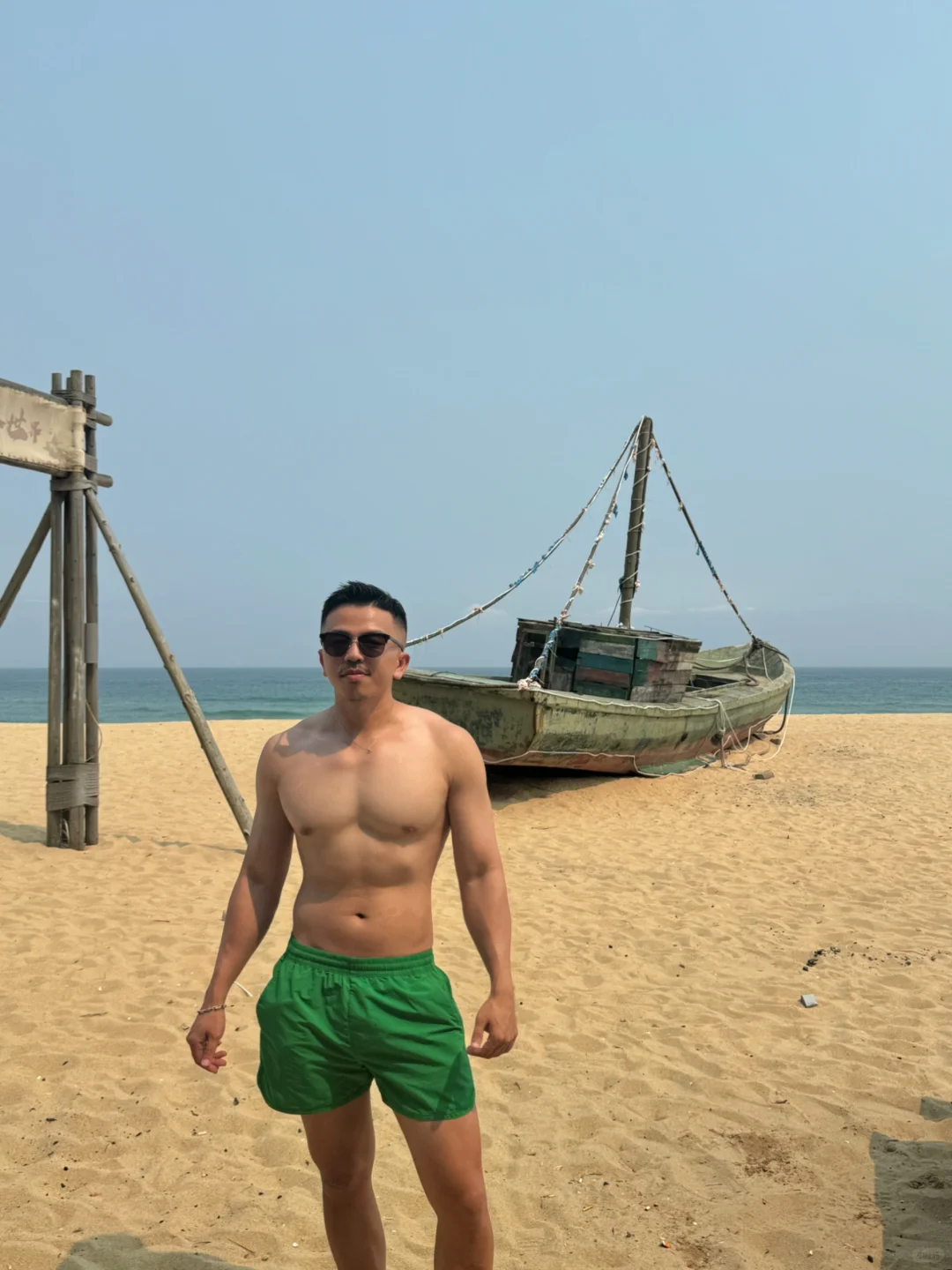 你在上海过冬天，我在万宁晒黑黑😂