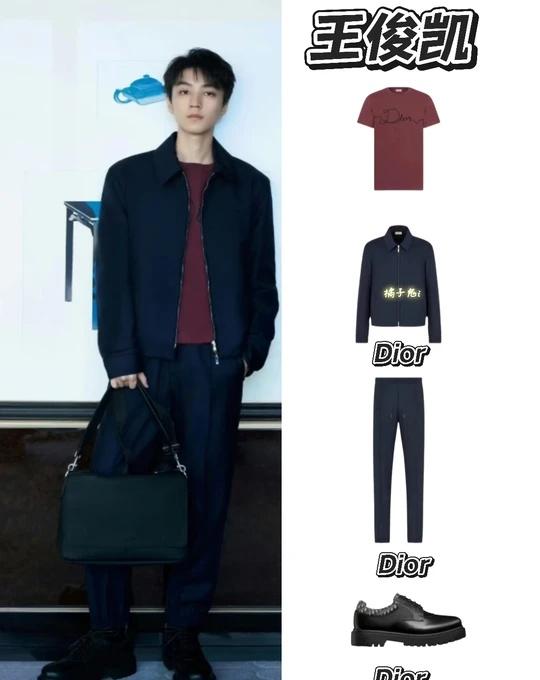 我那正派男友帅气穿搭
明星同款 行走的衣架子 成熟男人的魅力 王俊凯