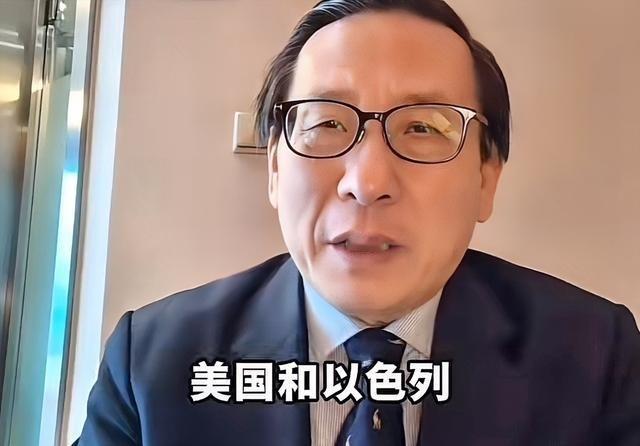 高志凯曾说， 美国 和 以色列 这次都有一个战略的误判。他们原以为把 哈梅内伊 