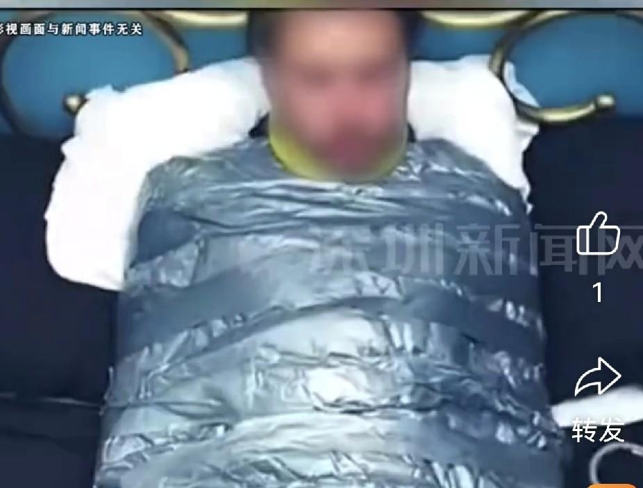 保鲜膜裹全身，

1.1万买命，

她却没料到塑料袋要人命。

这事发生在202