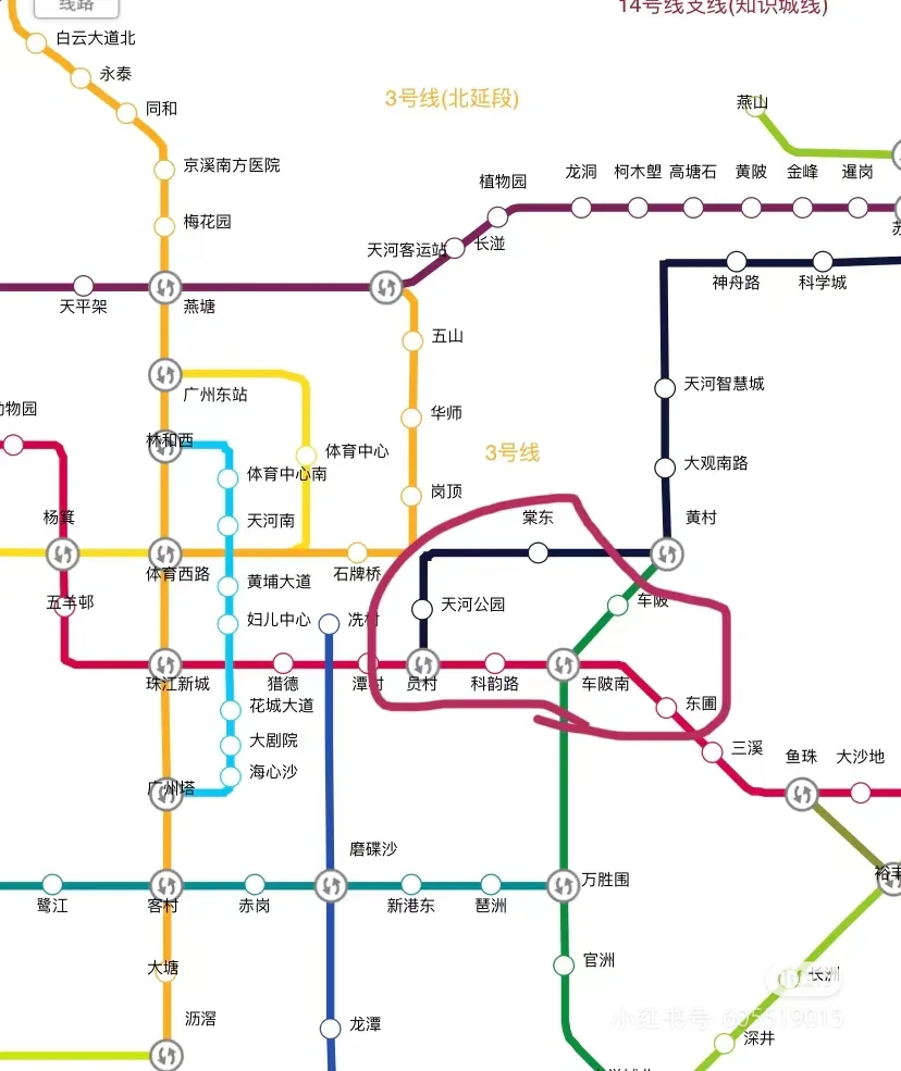 广州有这块的转租吗 一房一厅或两房一厅