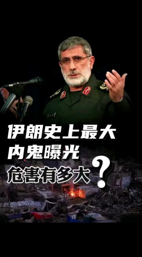 伊朗袭击美国亚马逊数据中心 中东局势 伊朗vs美国 战争