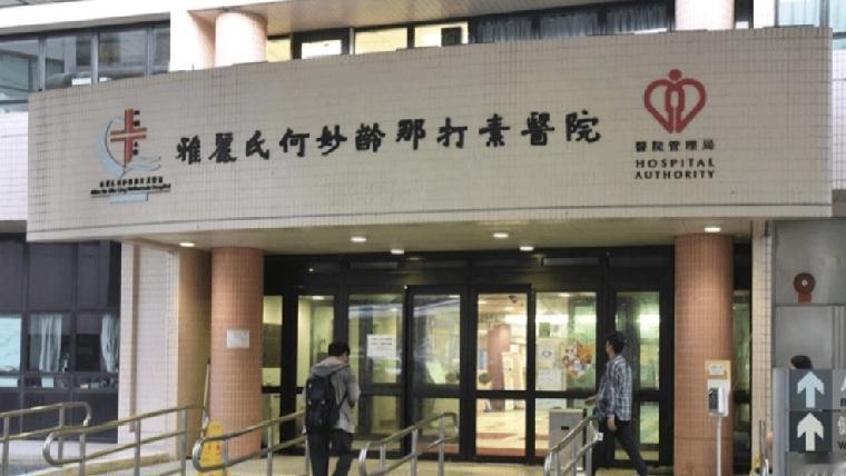 珍惜生命， 香港大埔龙尾村发生堕楼命案。今日（9日）凌晨1时许，警方接获市民报案