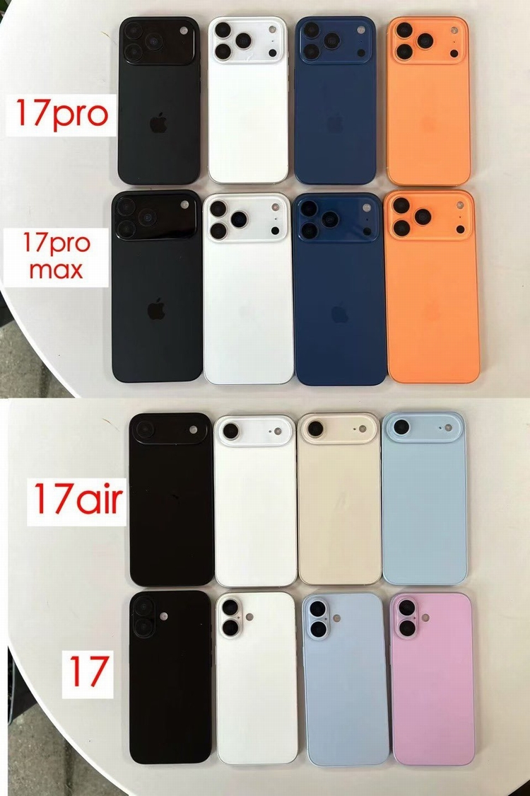 疑似iPhone 17全系列机模背面照片，iPhone 17 Pro以及iPho