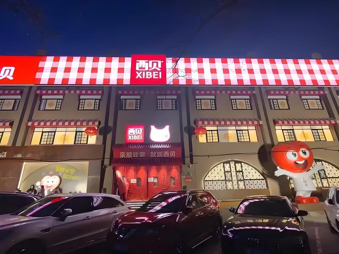 沉默100天后，西北创始人贾国龙彻底认错了！

西贝创始人贾国龙于2025年12