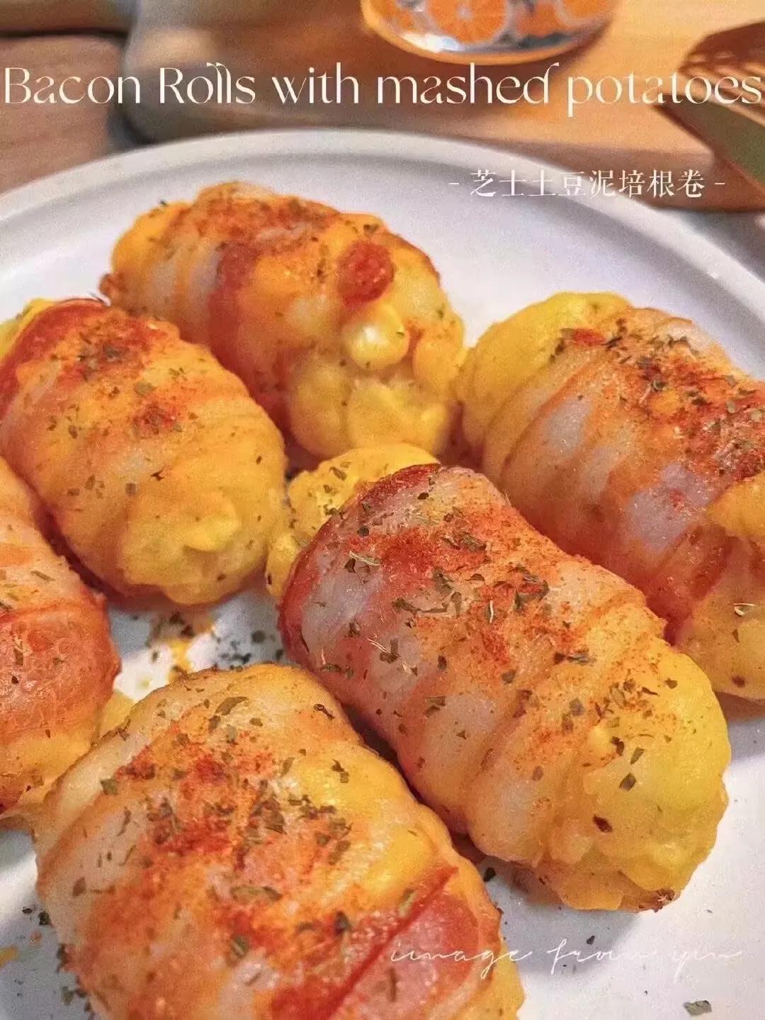 土豆泥芝士烤培根卷做法简单超级好吃！大家可以尝试一下[灵光一闪][来看我]#万能