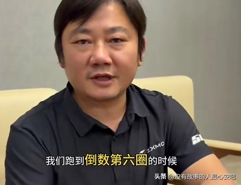 终于知道原因了，还剩六圈就终止比赛，德比斯仅获得第七名，张雪深夜发声回应。

昨