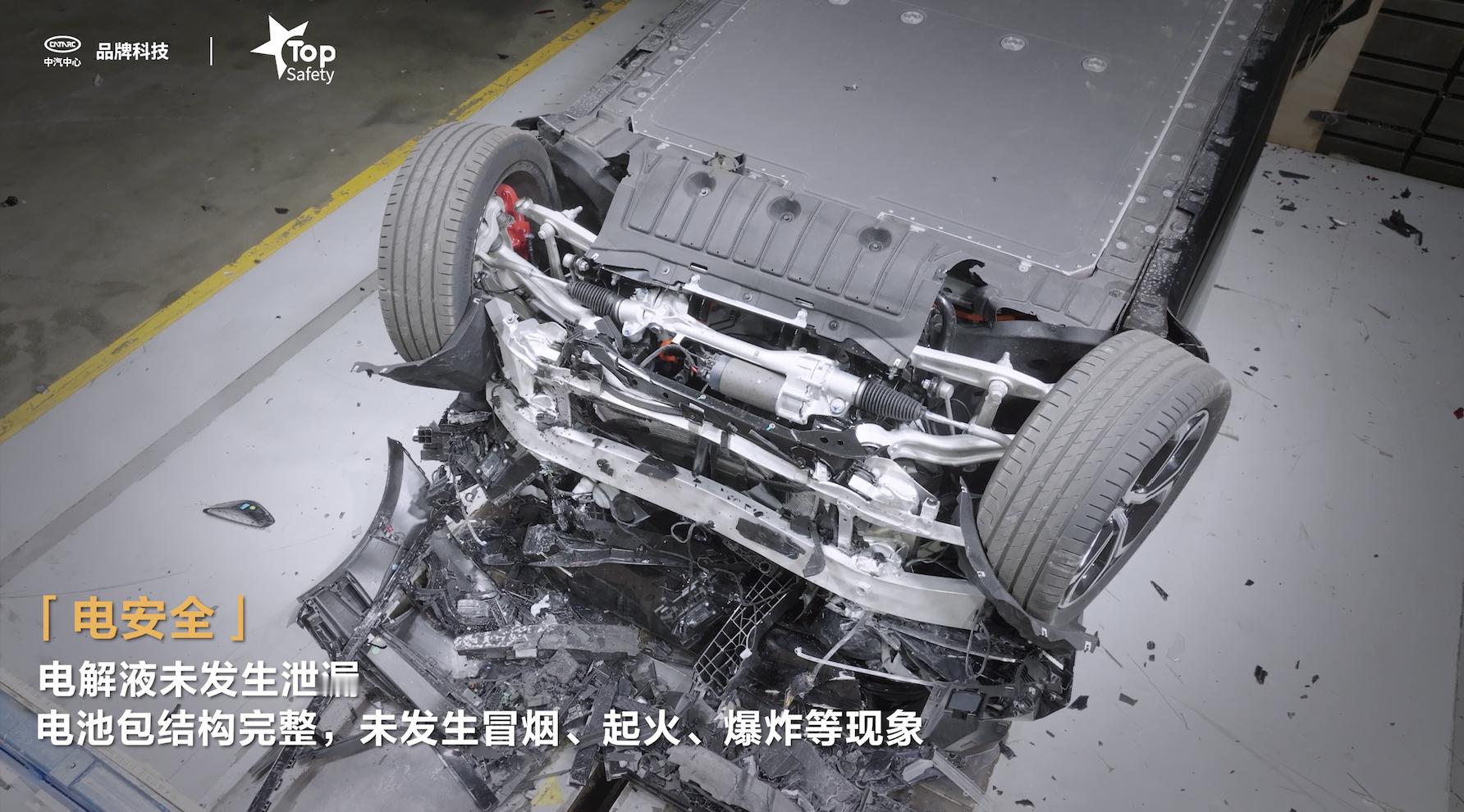 电车最让人揪心的就是极端事故安全，尚界Z7行业首测螺旋翻滚夹击碰撞这次可以说给出